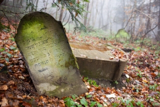 Jodłowa cmentarz żydowski